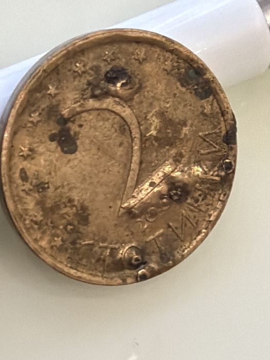 Монета с фабричен дефект Mintt Error