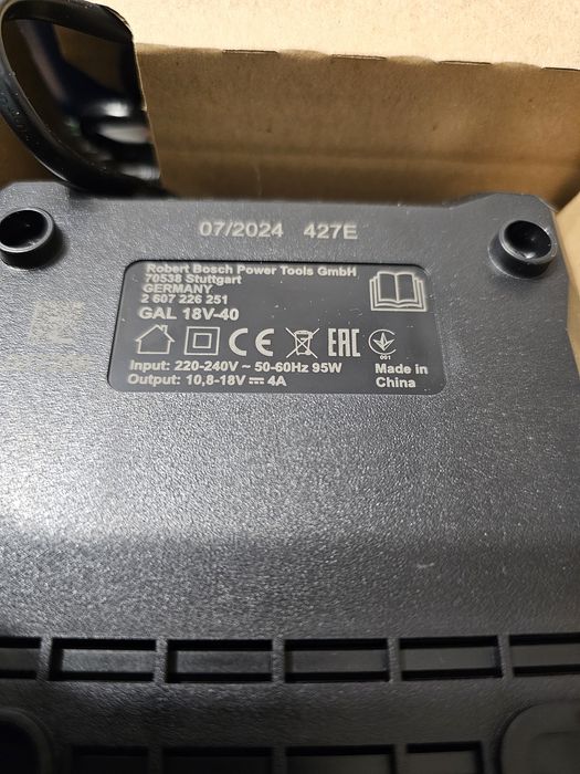 Bosch 18v зарядно