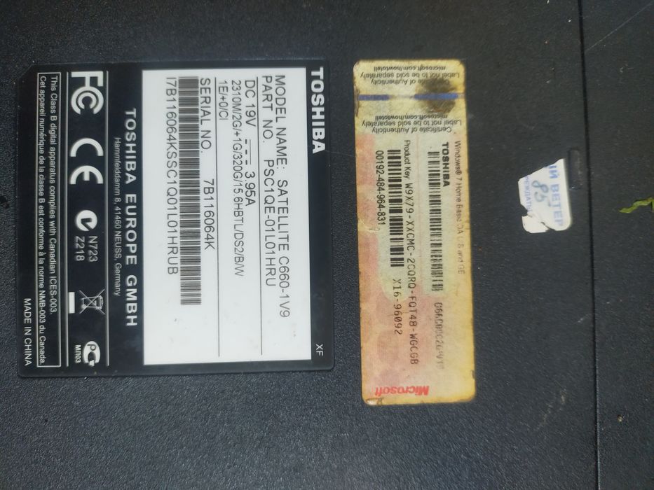 Ноутбук Тошиба  .