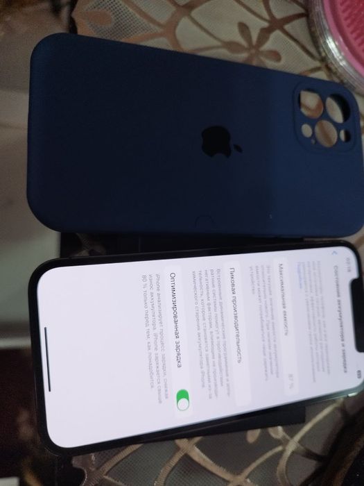 Айфон 12 про 128