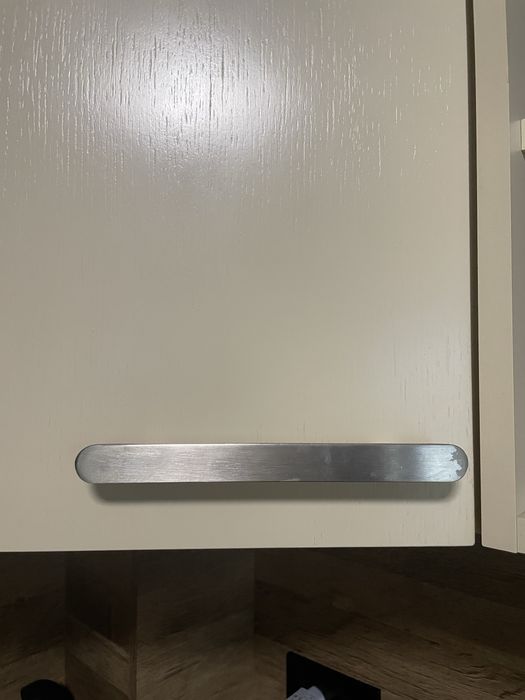 Manere mobila Ikea (pachet)