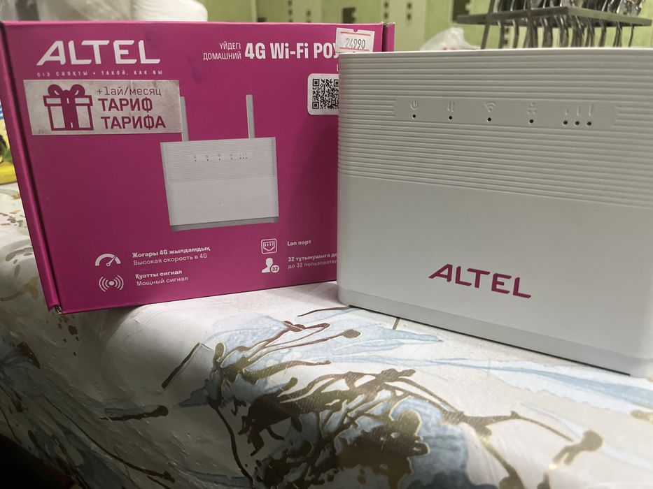 роутер wi-fi от алтел