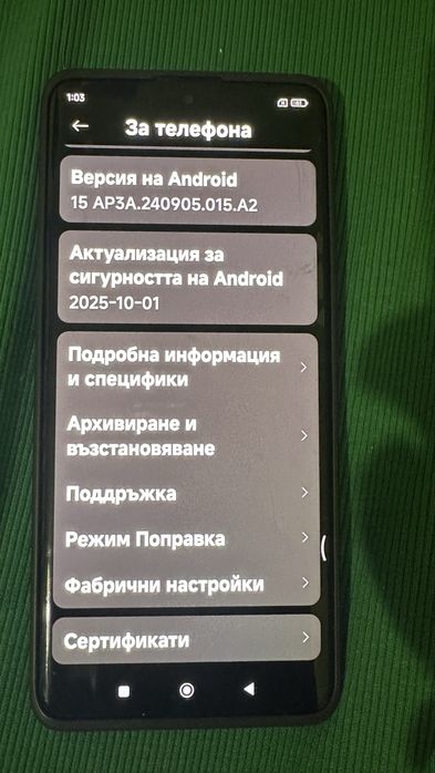 Redmi Note 13 pro +5G