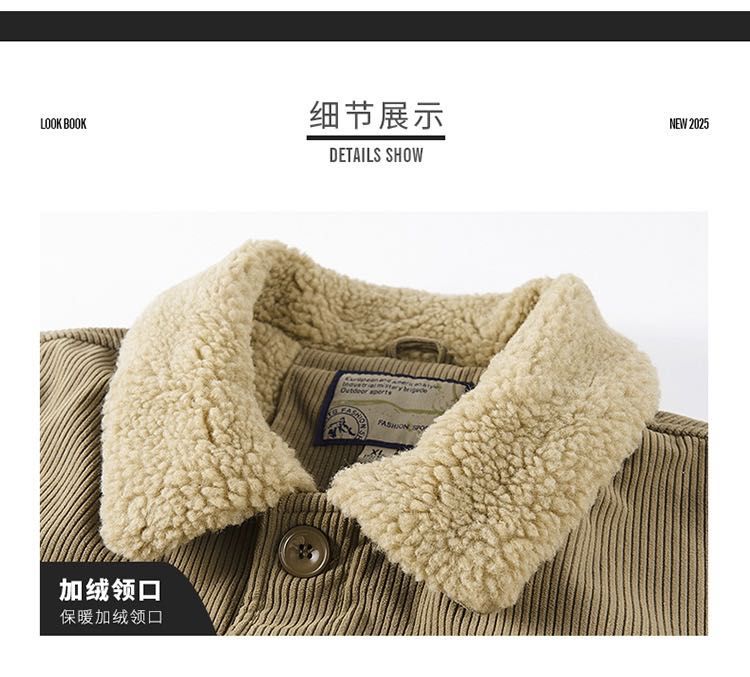 Куртка теплая. Kurtka issiq