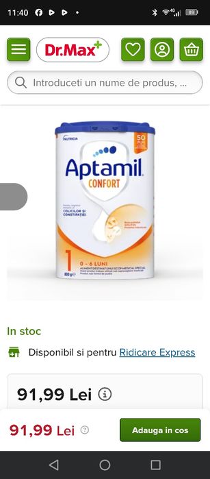 Vând 2 cutii Aptamil Confort 1
