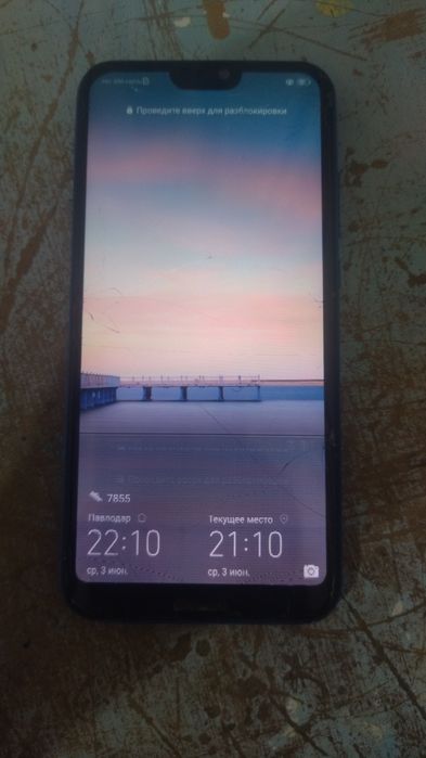 Продам Хуавей P20 Lite