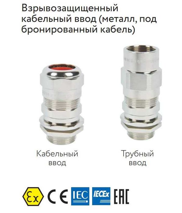 Электро товарлар UPOWER#CNC#DIGITOP#WAROM автомат вакуумный выключател