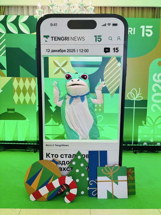 Взрослый надувной костюм лягушки