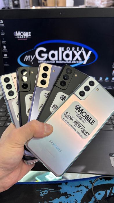 Samsung S21 Plus • Nasiya SAVDO Boshlangich tolovsiz!!