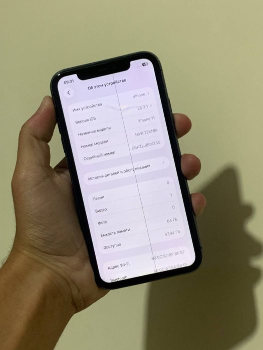 Iphone 11 yaxsh srochna