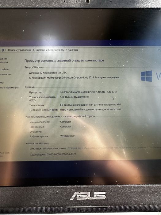 Продам ноутбук Asus