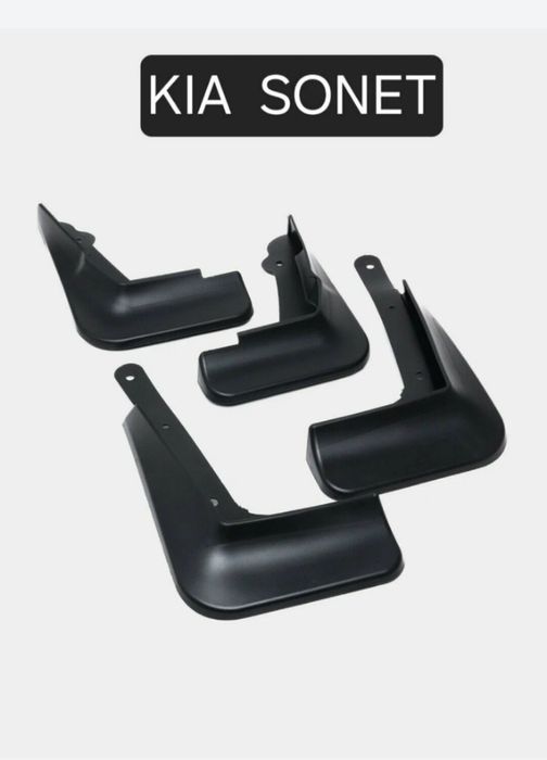 Kia Sonet brizgavik| бризговик | бризговик Киа сонет