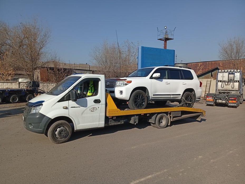 Эвакуатор! Услуги!