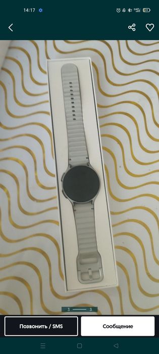 Samsung galaxy watch 7