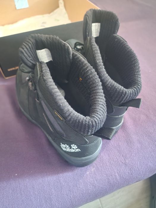 Ghete Jackwolfskin 27.6cm