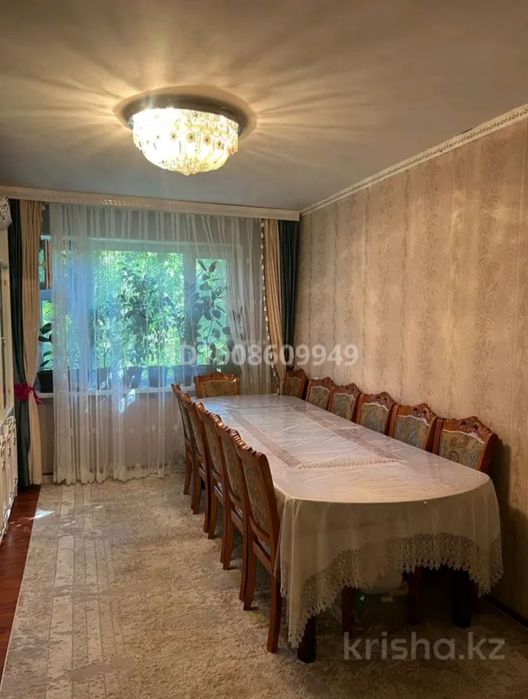Продаётся квартира