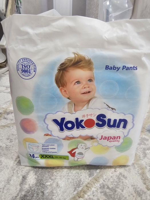 Продам подгузники Yokosun 7