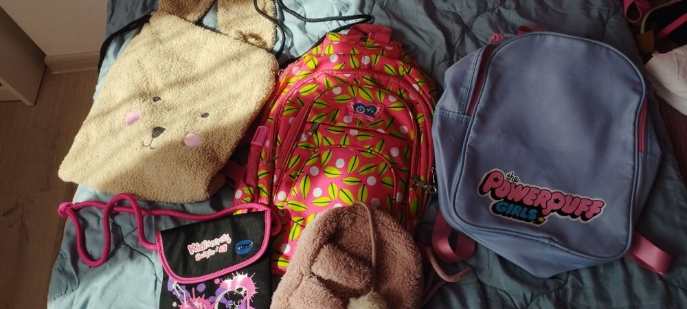 Лот от пет части