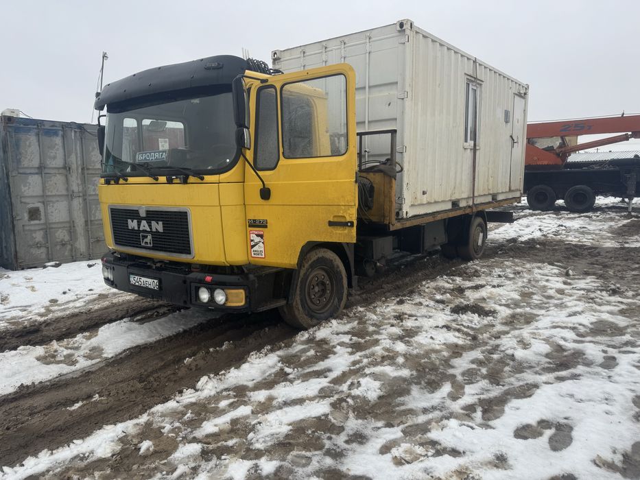 Услуги манипулятора