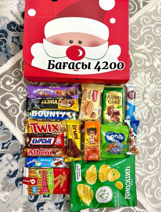 Новогодний подарки