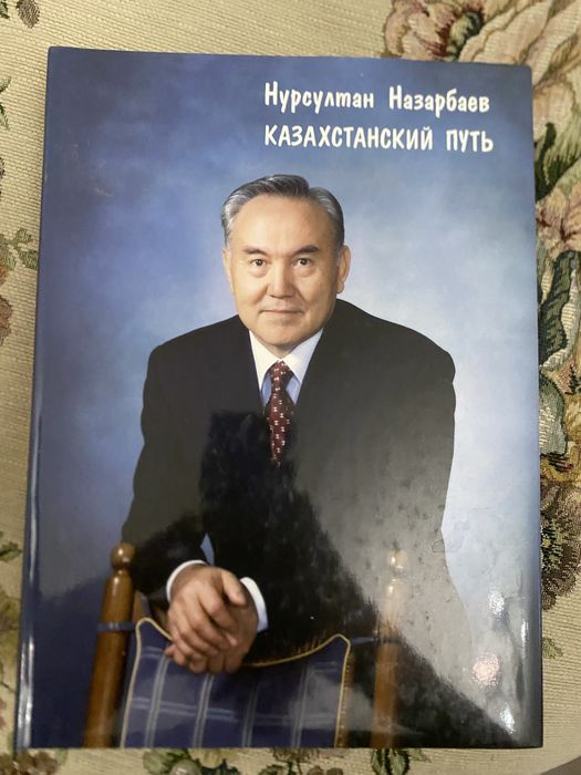 Книги в идеальном состоянии