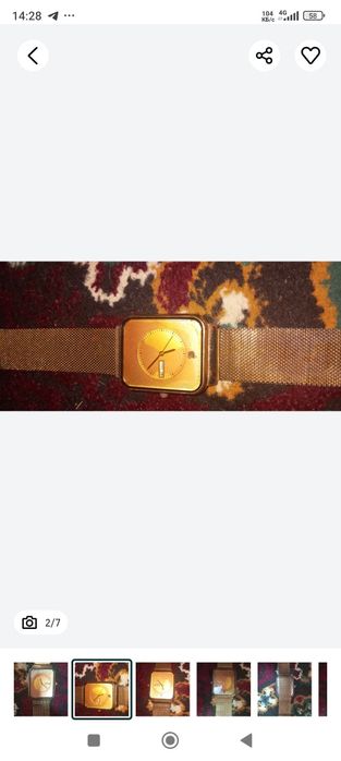 Мужской соат сотилади айфон