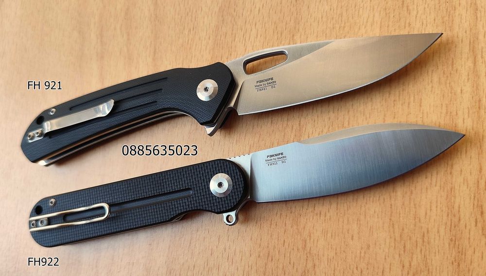 Ganzo Firebird/FH921/FH922/FH923-BK/G727M
