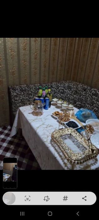 Узимни уйим