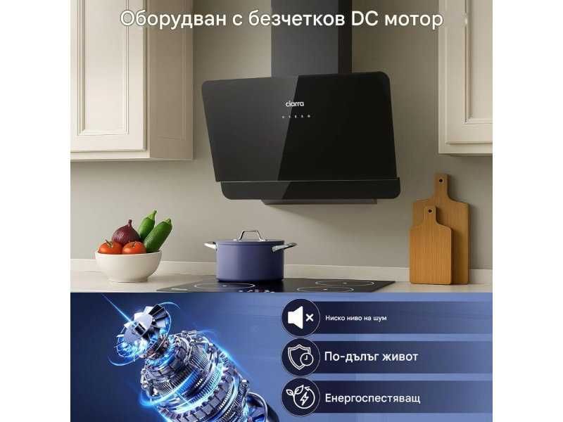 Кухненски Аспиратор CIARRA CBCB6765C, 60 см, 580 м³/ч, Черен