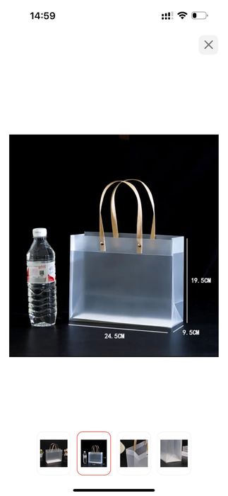 Прозрачные пакеты