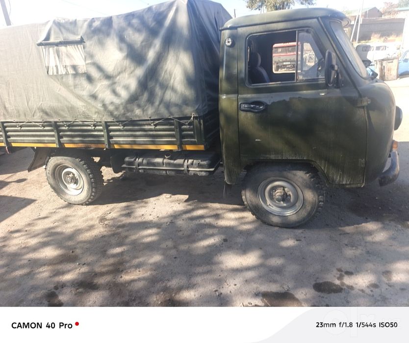 Xarbiy uaz sotiladi