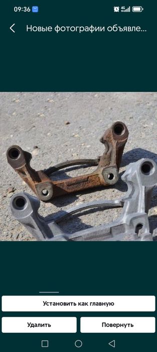 Пескоструй и покраска!!!