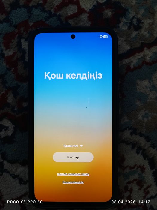 Обменяю samsung a35 5g