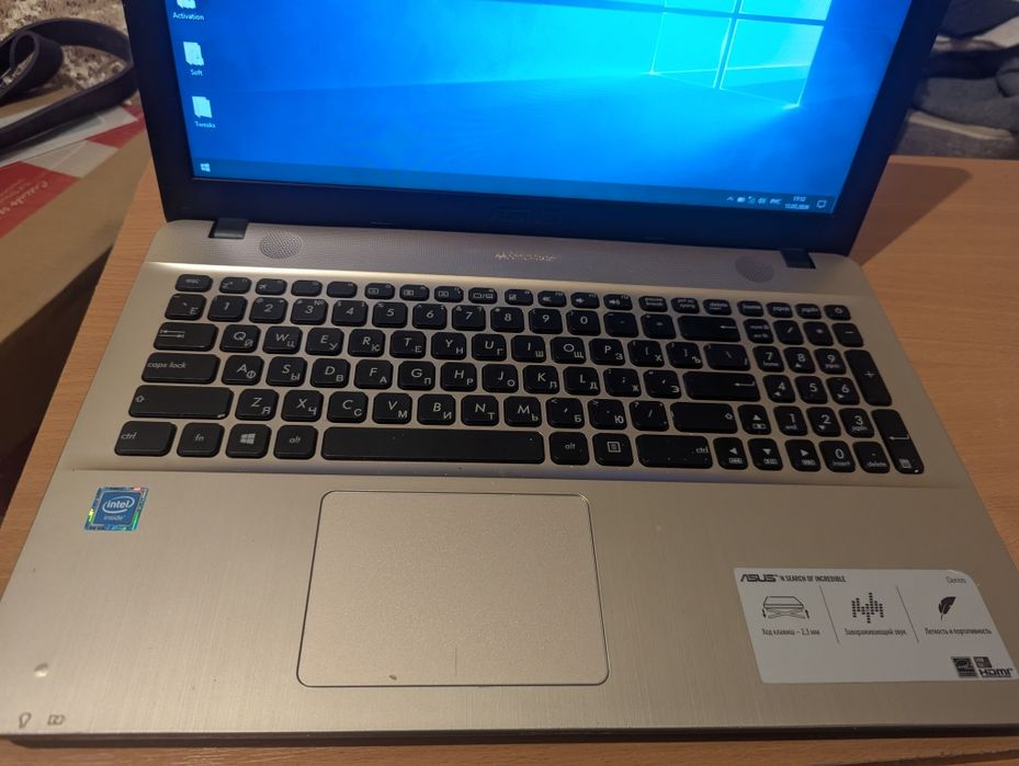 Asus  ноутбук офисный