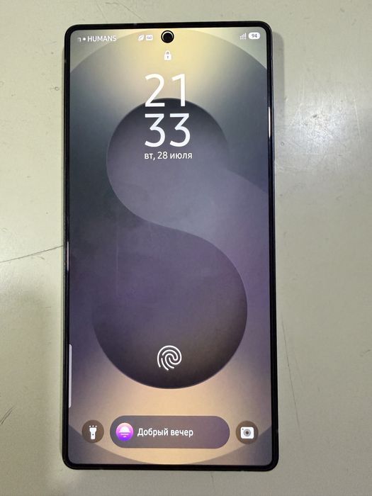 Samsung S 25 Ultra 256 G Qora Bir Qol