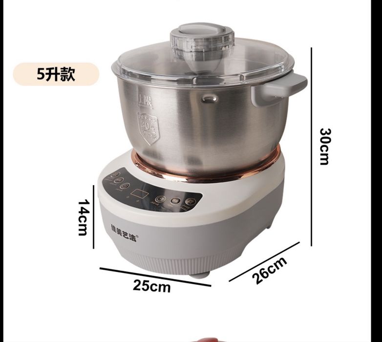 Тестомес для теста элктрический