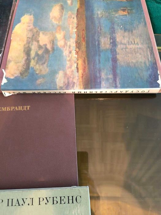 книги за ценители на изкуството-художници