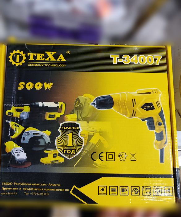 Дрель шруповерт texa rubin 500 400 вт Drel