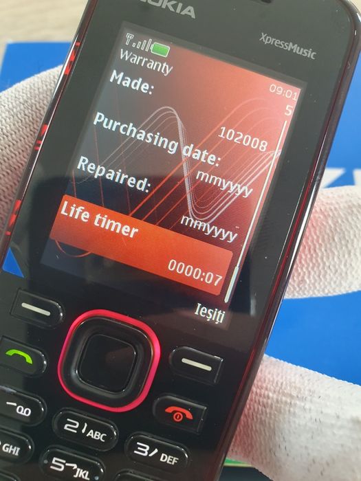Nokia 5220 Express Music Excelent Original!