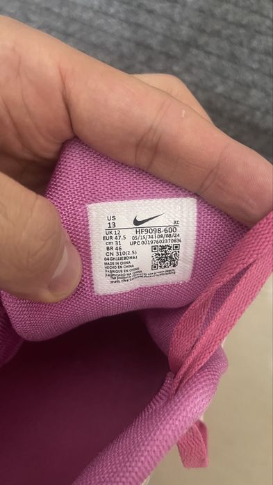 Баскетбольные кроссовки nike kd 4