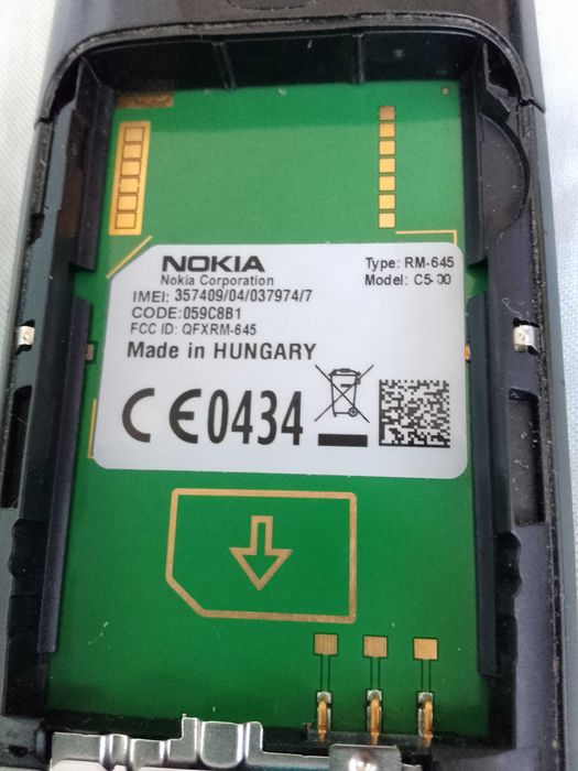 Nokia C5-00 (отключен) + зарядно