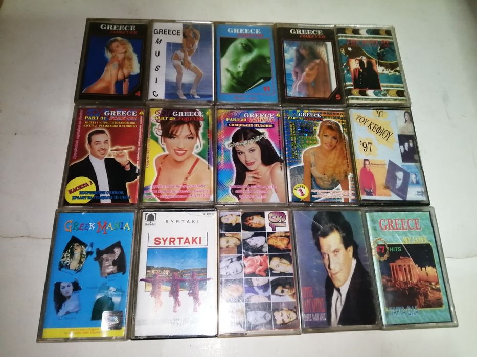 Продавам касети със сръбска и гръцка музика
