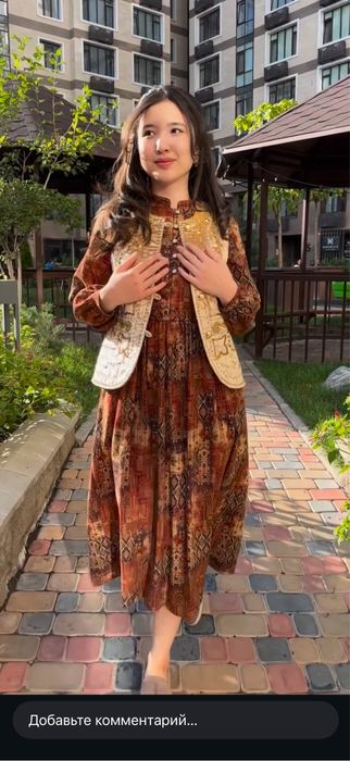 Платье койлек Akmadu