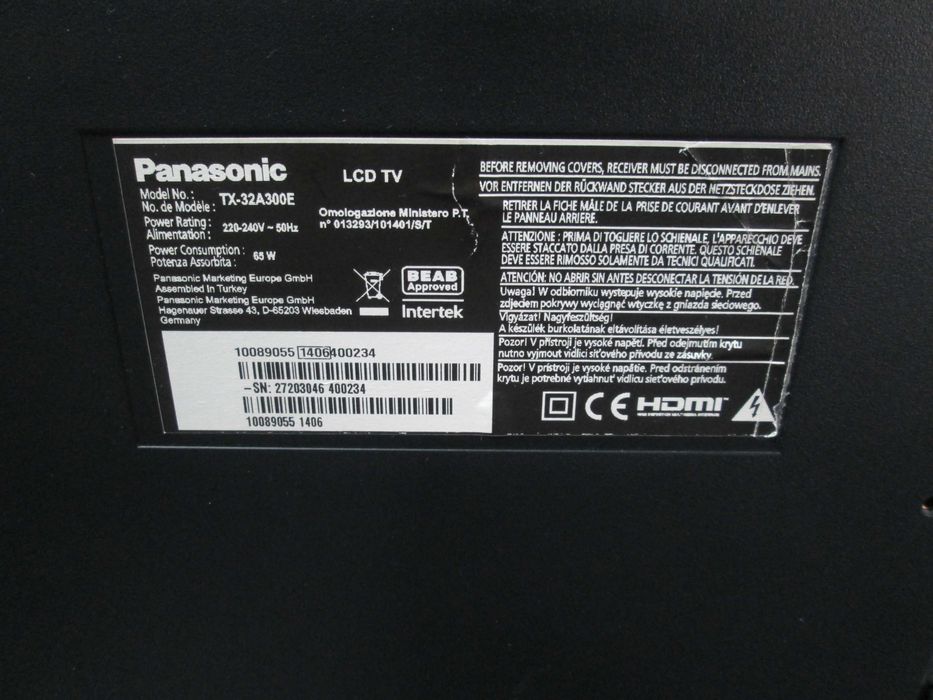 Продавам телевизор Panasonic 32" добре работещ  и с добър външен вид