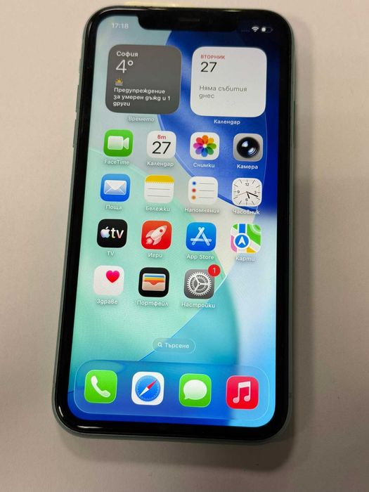 *** Топ Цена *** Iphone 11 64gb