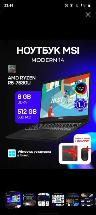Noutbuk MSI modern 14 premium