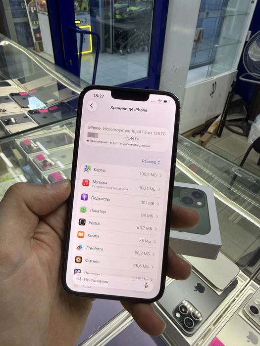 Iphone 13 128gb с коробкой