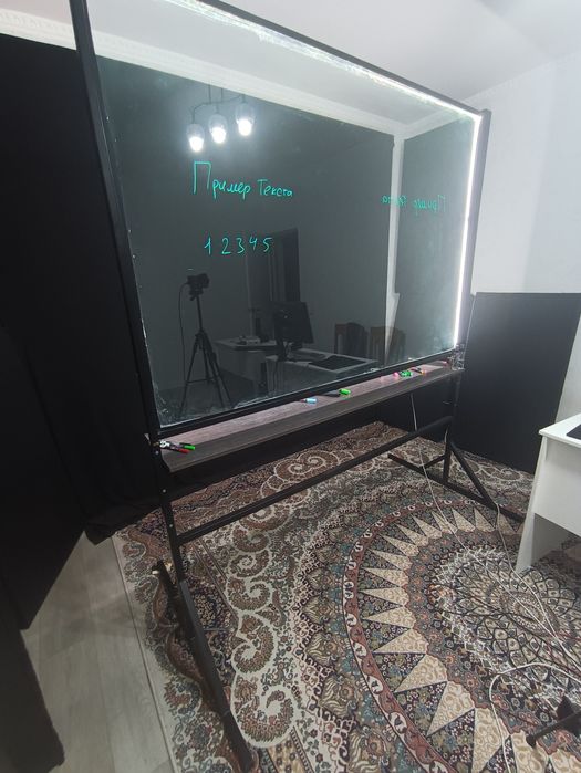 Доска для онлайн уроков