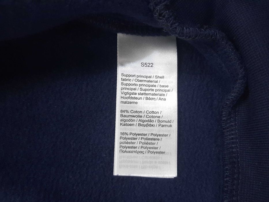 Lacoste Fleece Hoodie - Оригинален мъжки суитшърт размер 2XL