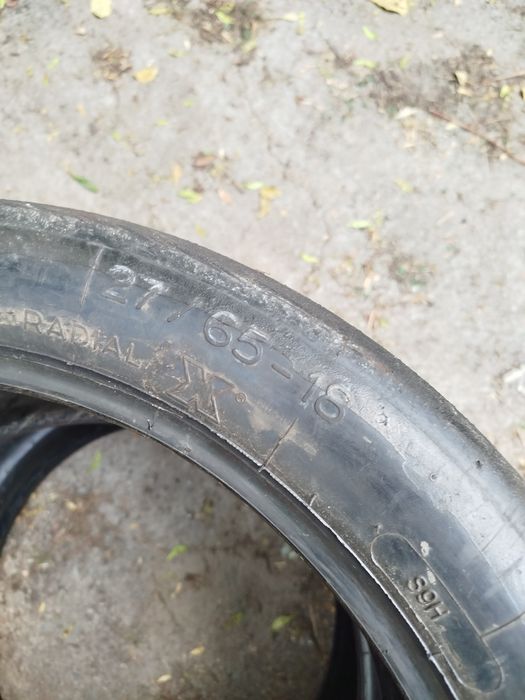Гуми слик 27/65/18 Michelin